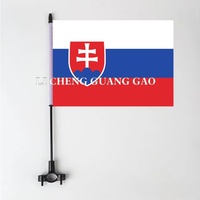 Drapeau de vélo Corée du Nord à motif imprimé 14*21cm, mini-drapeau de cyclisme avec pince réglable, un cadeau idéal pour un ami