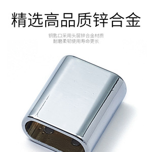 พวงกุญแจสี่เหลี่ยมผสมสังกะสีชุบโครเมียมทนทานสำหรับใช้ในบ้าน - Product Image 3