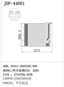 Evaporador de piezas de vehículo JD 44001 para SUZUKI Swift SX4 2005 evaporador 95411-D56Y20C-000 piezas de coche evaporador de <span class=keywords><strong>repuesto</strong></span> automático - Product Image 5