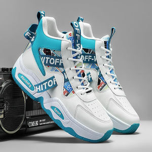 Scarpe sportive da uomo con suola spessa per aumentare l'altezza, design unico, personalizzabili, resistenti per camminare all'aperto, scarpe casual. - Product Image 6