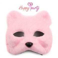 Happy Party Máscara práctica para eventos (Rosa/BK) Media cara Cosplay Carnival Face Cover Goma Plástico Inserto de metal para Pascua - Product Image 1