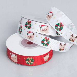 Pita Natal Siap Pakai dengan Hot Stamping Bahasa Inggris Lebar 1.6CM untuk Pohon Natal, Dekorasi Pakaian Natal - Product Image 1