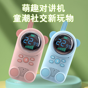 Mini Walkie Talkie para Niños con Alcance de 1.5KM y Pantalla, Juguete de Plástico para Niños de 4 a 6 Años - Product Image 2