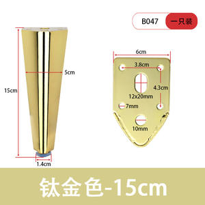 Luxury Extravagant Steel Electroplating Modern Furniture Legs for <b>Bed</b> Chair Hotel Dining Coffee Table Sofa Easy Installation - Product Image 5