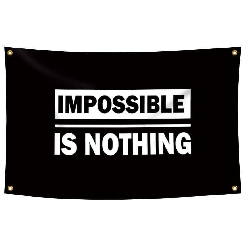 เป็นไปไม่ได้ไม่มีอะไร