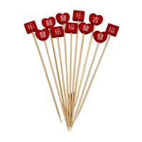 100 pièces rouge mixte bambou brochette mariage festif 12cm décorations nourriture fruits bâtons appétissant cure-dents