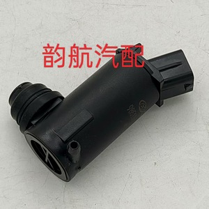Pompe de lave-glace Hyundai Kia 98510 1C500, moteur électrique DC, raccord flexible, tuyau de décharge 1/2 pouce - Product Image 1