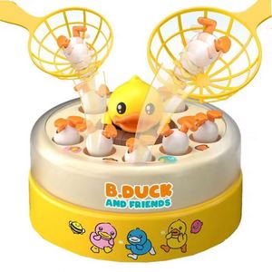 Juguete Educativo Montessori 2024, Patitos Amarillos Eléctricos con Música, Carrusel Saltarín para Fortalecer la Mano - Product Image 1