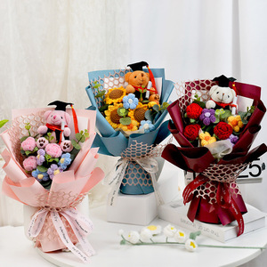 Ramos de Girasoles Tejidos a Crochet Hechos a Mano para la Temporada de Graduación, Rosas Tejidas, Oso de Peluche Tejido, Regalos Florales - Product Image 2