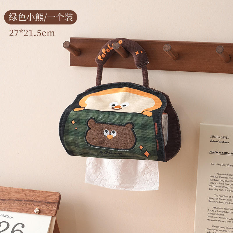 กระเป๋าเก็บกล่องทิชชู่ลายการ์ตูน [Toast Bear]