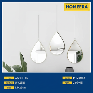 Commercio all'ingrosso 24 pezzi Per scatola 55x29cm oro nero antico moderno e decorativo in plastica specchi di vetro incorniciati Per la decorazione del bagno dell'hotel - Product Image 1