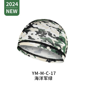 アウトドアスポーツサイクリングランニングスウェットウィッキング帽子オートバイヘルメットライナースカルキャップ - Product Image 2