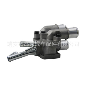 Sq-Dubang Engine <b>Thermostat</b> 25600-26870 For Hyundai Accent 2005-2011 Water Temperature <b>Control</b> - Product Image 3