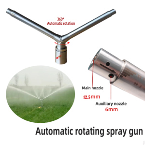 Pistolet d'irrigation agricole en acier inoxydable, type corne de mouton, 360° °    <span class=keywords><strong>Arrosage</strong></span> <span class=keywords><strong>automatique</strong></span> rotatif pour l'irrigation, résistance à la sécheresse - Product Image 6