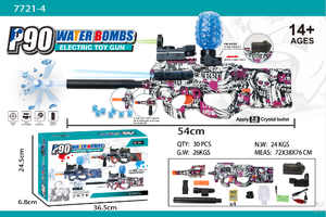 Pistolet à gel électrique P90, jouet pour enfants, alimenté par piles, en plastique, unisexe, à partir de 14 ans, emballage en boîte couleur - Product Image 3