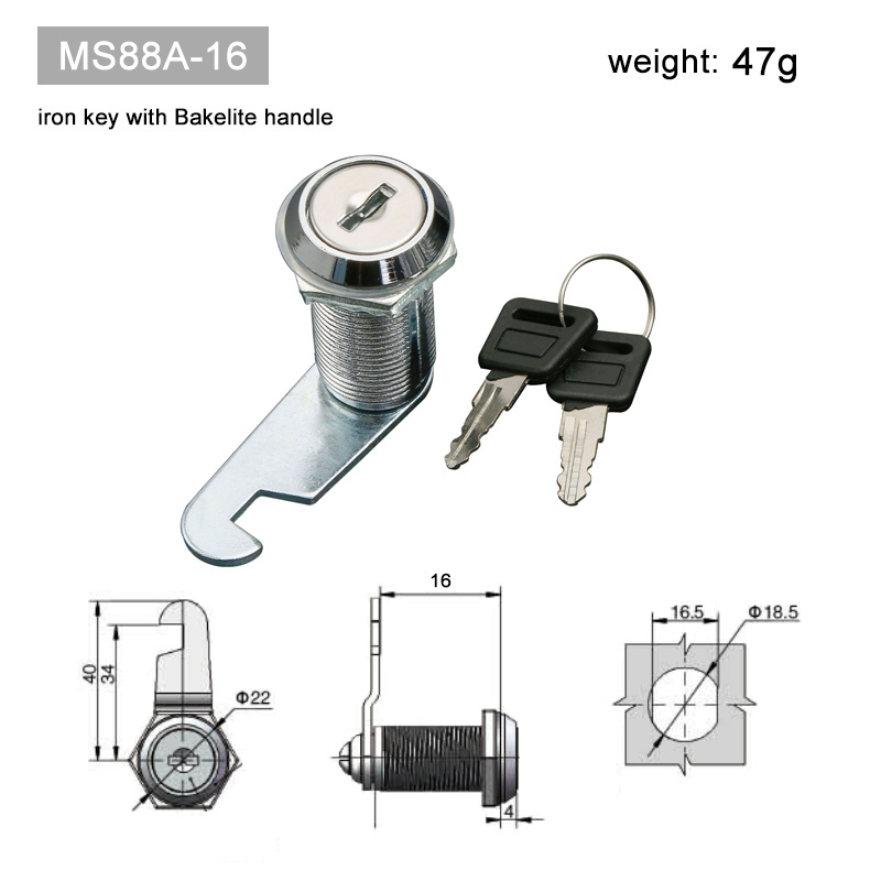 กุญแจเหล็ก MS88A-16 พร้อมด้ามจับเบกาไลต์: 47g