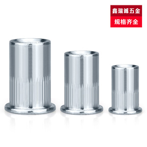 น็อตยึดแบบหัวแบน Xinruicheng รุ่น M3-M12 เกรด A 4.8 เหล็กกล้า ป้องกันการคลายตัว สำหรับอุปกรณ์ไฟฟ้า - Product Image 4