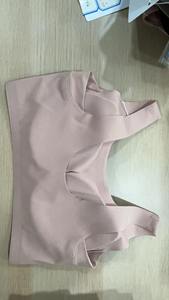 Reggiseno da notte senza cuciture magico del Giappone per le ragazze aperte Sexy <span class=keywords><strong>doppio</strong></span> <span class=keywords><strong>Push</strong></span>-<span class=keywords><strong>Up</strong></span> in maglia traspirante Lingerie con motivo solido - Product Image 2