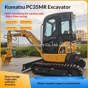 Excavadora Pequeña de Segunda Mano Original Xiaosong 35, Excavadora Pequeña de Segunda Mano Xiaosong 55, Microexcavadora de Segunda Mano, Entrega en Boutique - Product Image 1