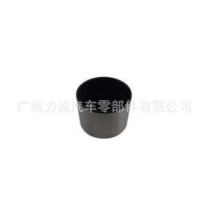Pompe à huile haute pression pour Ford, culbuteurs compatibles avec AG9E6C287A & 8W9Z6C287A LR038311 - Product Image 4