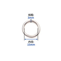 Vente en gros de joints toriques en métal de haute qualité de nouveau style, diamètre intérieur de 2 pouces, soudé, robuste, anneau rond solide coulé sans couture