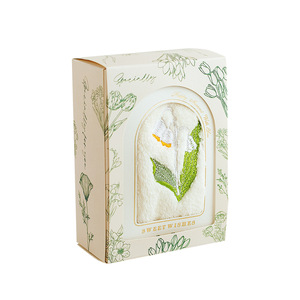 Scatola di Carta per Confezione Regalo di Asciugamani Souvenir - Product Image 1