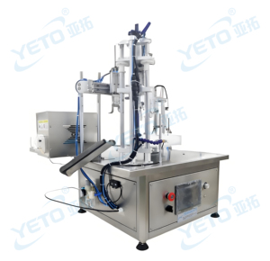 Prezzo più basso yito giradischi automatico pompa peristaltica di vetro in plastica fiale tappatore riempitivo bottiglia di profumo tappatura macchine - Product Image 2