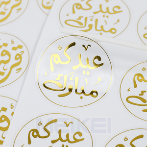 Rõ ràng Vinyl Logo Sticker vàng lá dập cao trong suốt PP rõ ràng chết cắt Logo sticker cho chai - Product Image 5