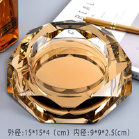 Cendrier en verre cristal facetté, plaqué couleur, forme champignon, gravé au laser, design moderne - 12cm/15cm/18cm/20cm/25cm, décoratif (tailles au choix)
