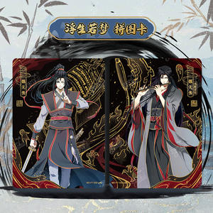 Cartão de Personagem de Anime Mo Dao Zu Shi, Coleção Wei <span class=keywords><strong>Wu</strong></span> Xian/Lan <span class=keywords><strong>Wang</strong></span> Ji, Decoração SSR - Product Image 4