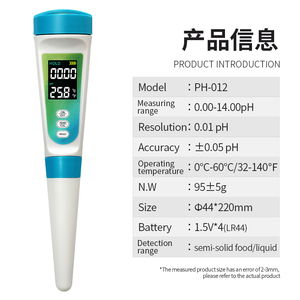 Lớn Màn hình LCD 2-in-1 Ph/Temp Tester PH <span class=keywords><strong>meter</strong></span> cho thực phẩm/trái cây/lỏng PH thử nghiệm lĩnh vực sử dụng - Product Image 2
