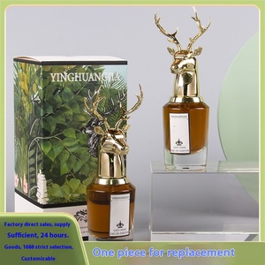 <span class=keywords><strong>Perfume</strong></span> <span class=keywords><strong>de</strong></span> Larga Duración para <span class=keywords><strong>Mujer</strong></span>, Fox Elk Royal Beast Head, Cuatro Bestias, Explosión Transfronteriza, Vietnam, Spray Floral Prima - Product Image 2
