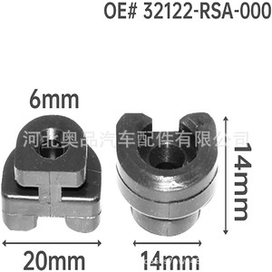 Couvercle de protection de moteur Honda, joint en caoutchouc, couvercle décoratif pour Accord Civic CRV Acura 32122RSA000 - Product Image 2