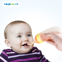 Offre Spéciale Sans BPA Silicone Squeeze Doux Bébé Biberon Avec Cuillère