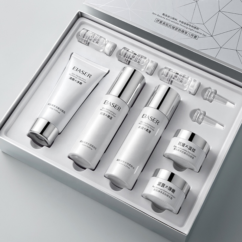 EIASER Beauty Skin Care Set - Anti-Wrinkle Firming Kit