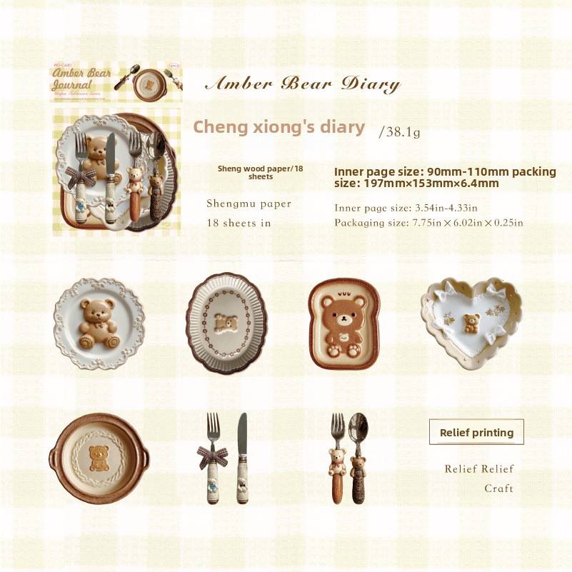 D Clear Bear Diary