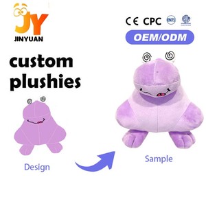 Peluche de dessin animé créative, mignonne, lavable, ultra douce, de haute qualité, vente en gros pour commerçants, <span class=keywords><strong>jouet</strong></span> en peluche animal personnalisé - Product Image 4