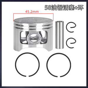 Certified Reach Pole Chainsaw Parts Piston Assembly 5258 Piston Ring Snap Ring Combination Box for Gasoline Logging <b>Saw</b> Cylinder - Product Image 4