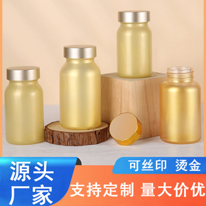 เครื่องขวดยายาเม็ดขวดแก้วขวดยาสำหรับยาเม็ดแบบเม็ดยาแคปซูล - Product Image 4