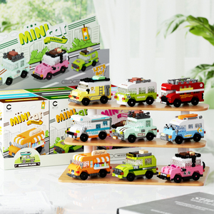2026 New Products City Mini Car Building Blocks Kids <strong>Toys</strong> Dining Car <strong>Camper</strong> <strong>Van</strong> Bus Model DIY Creative <strong>Toys</strong> Birthday Gifts - Product Image 5