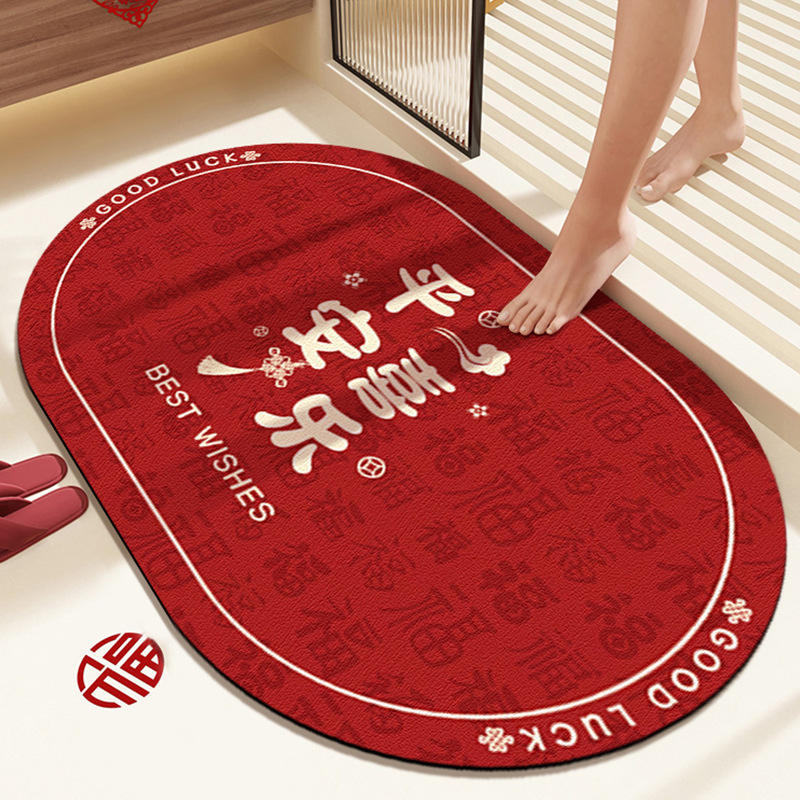 Millennium-Joy-Ovale