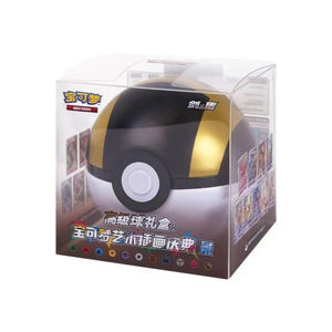 Versión China PTCG Pokémon Ball Advanced Ball, Caja de Regalo de Papel, Cartas Pokémon Originales, <span class=keywords><strong>Juego</strong></span> de Mesa Resistente, Última Edición 151, Raras - Product Image 4