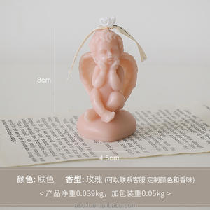 Vela de aromaterapia de ángel pequeño Regalo Vela de aromaterapia de cera de soja - Product Image 5