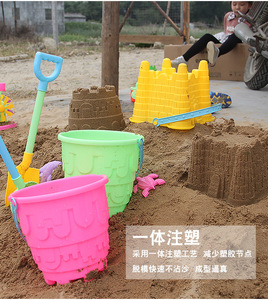 Ensemble de jouets de plage pour enfants de 3 à 10 ans avec seau de plage, arrosoir, <span class=keywords><strong>pelle</strong></span>, râteau, moules à sable, jouets de plage d'extérieur - Product Image 6