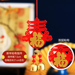 Nouvel an entreprise centre commercial décoration printemps serpent année tissu pendentif Dragon cadeau fêtes d'entreprise feutre tissu année - Product Image 6