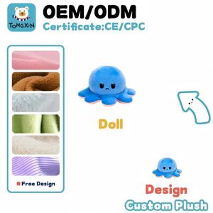 <span class=keywords><strong>Peluche</strong></span> Reversibile del Produttore, Giocattoli Personalizzati con Logo, Animali <span class=keywords><strong>di</strong></span> <span class=keywords><strong>Peluche</strong></span> su Misura, Design <span class=keywords><strong>di</strong></span> Animali Carini, Giocattoli Plushei - Product Image 6