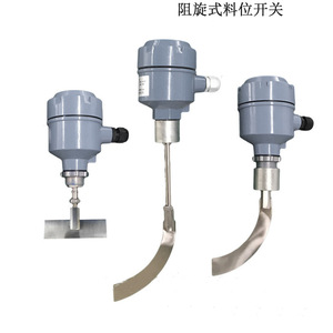 Interruptor de Nivel de Paleta Rotatoria de Acero Inoxidable 24 V CC, Sensor de Nivel de Líquido, Origen Shandong, Rango de Medición Personalizable - Product Image 3