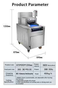 KR-Máquina automática comercial de fabricación de productos cárnicos, para cortar costillas de filete de pescado congelado, <span class=keywords><strong>pollo</strong></span> y huesos en cubos - Product Image 2