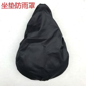 Housse de siège de moto imperméable noire, housse de protection contre la pluie pour vélo, véhicule électrique, placement central - Product Image 1