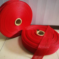 Raschel gaas zakverpakking plastic groenteverpakking netrol PE buisvormig gebreid netrol voor fruitverpakking
